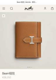 Picture of Hermes Wallets _SKUfw214810454fw